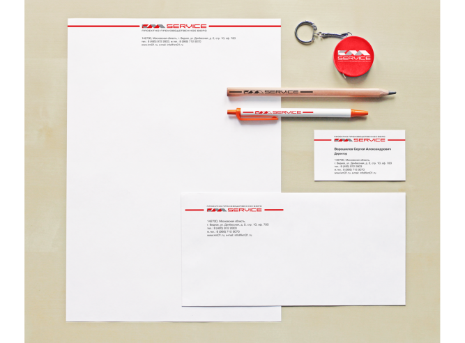Бланк, конверт, визитка, ручка, карандаш и брелок компании KM Service